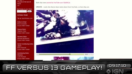 Ign Daily Fix - 17.9.2010 - Ps Move 
