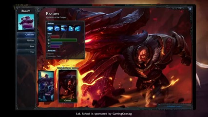 LoL School: Braum със Zudung и Zing част 1