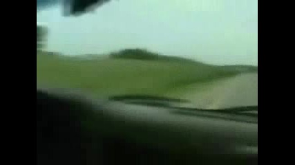 Изкараха Му Акъла