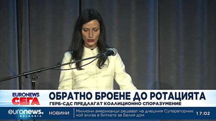 Денков за предложеното от ГЕРБ споразумение: Това е добро начало за преговори