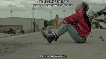 [mv/hd] Bigbang – Loser [english subs, Romanization & Hangul]