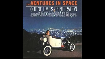 The Ventures - Venus