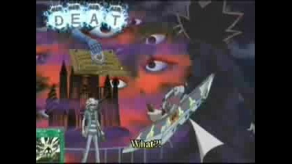 Yu - Gi - Oh - Tainted Love