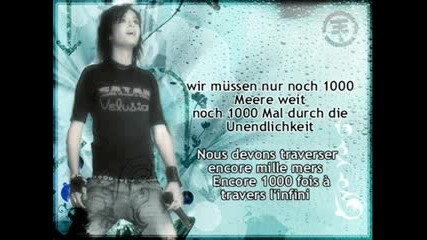 Tokio Hotel - 1 000 Meere(text)