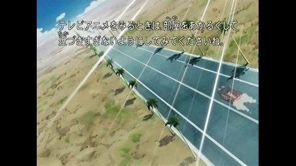 Eyeshield 21 - 030 part 1 