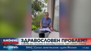 Лавров бил лекуван в болница в Бали, той самият отрича