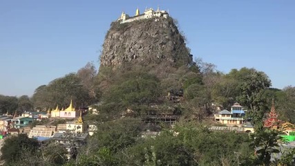 * Мианмар - Баган * Манастира Таунг Риби построен върху Вулкана Mount Popa