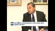 Божидар Данев: През 2012 година няма сериозни подобрения на финансовата картина в България