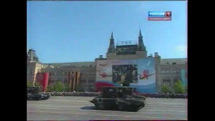 09 Май 2010г. - 65 години от победата на С С С Р над фашистка Германия (част 4) 