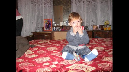 Егемм...!