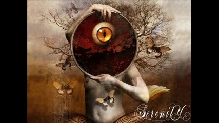 Serenity - Engraved Within