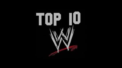 Топ 10 W W E етранс фалове