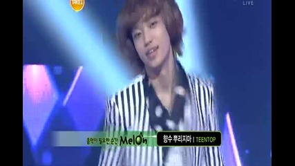 [hd] Teen Top - No More Perfume on You (august 14 2011)