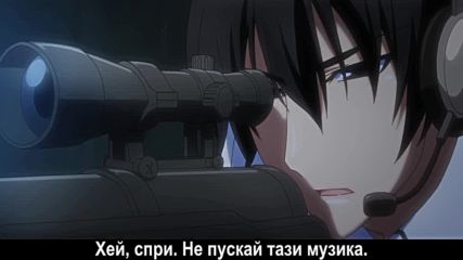 [ Бг Субс ] Grisaia no Rakuen - 4 hd 04