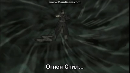 Naruto Shippuuden 343 bg audio part 3