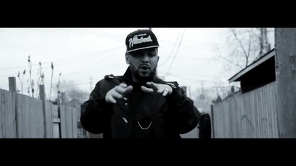 Gamrini - You Don't Know Me[official Music Video]