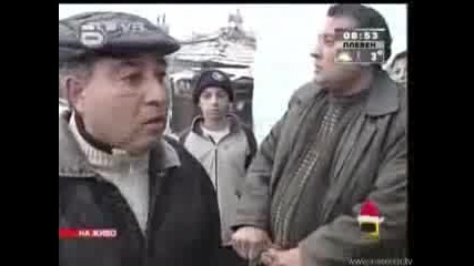 Господари На Ефира - Цигани