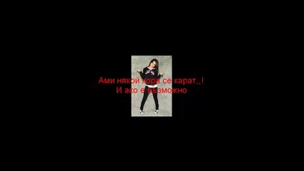 Disnep Friedns - продължение