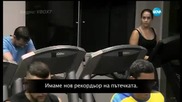 Контратемата на Даниел Петканов - Часът на Милен Цветков (08.10.2015)