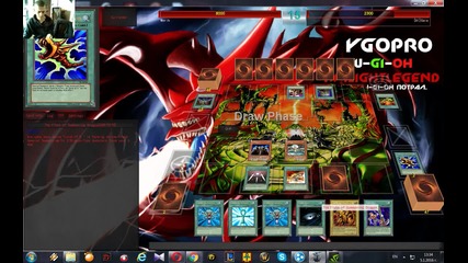 Yu gi oh pro Ra gameplay rulings