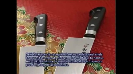 японски ножове Kanetsune part 3