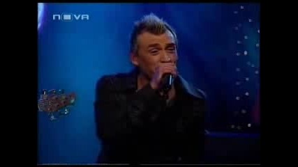 Pei S Men - Lubo