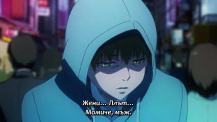 [ Bg Subs ] Tokyo Ghoul - 01 [ Sugoi Fan Subs ]