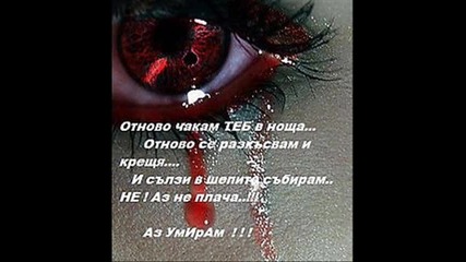 Обичам те слънчице...:* 