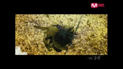 Wheesung - Memories Of Midair