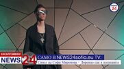 САМО В NEWS24sofia.eu TV: Синът на Софи Миронова - Лоренцо пак в полицията