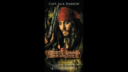Карибски Пирати