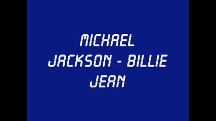Michael Jackson - Billie Jean (кристално качество) 
