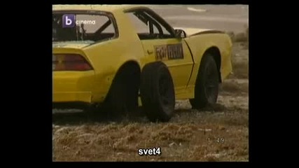 Страх 09.03.10 Бг Аудио Цял Епизод Част 2 Fear Factor 