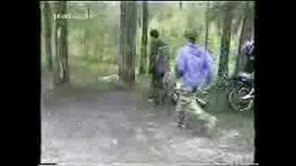 Гадно Пребиване С Мотор