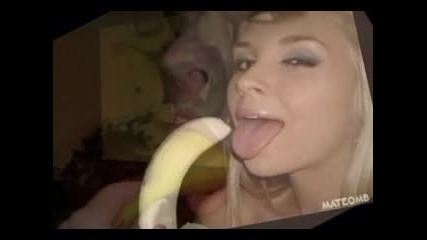 Момичета с банани мп 
