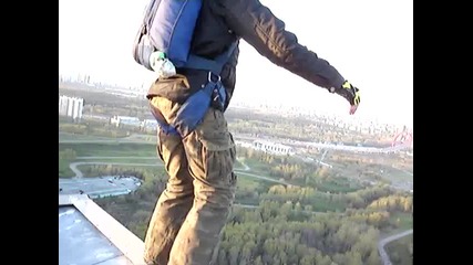 Руснак скача от 600 метра!