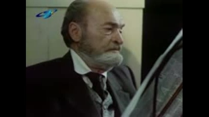 Бай Ганьо В Банята