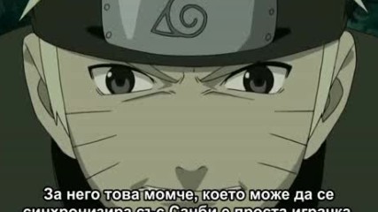 Naruto Shippuuden - 101 [ Бг Субс ] Върховно Качество