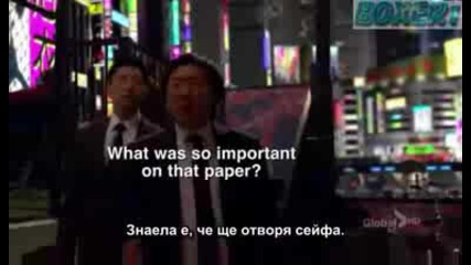 Heroes S03 E01 Bg Sub
