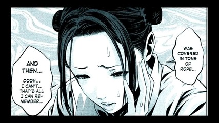 Prison School Manga - 85 (13 епизод част 4) Шофьор на такси (uncensored)