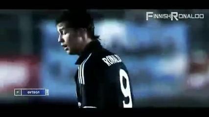 Cristiano Ronaldo 2010 - 2011