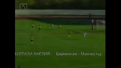 29.03 Берое - Ботев Пловдив 3:1