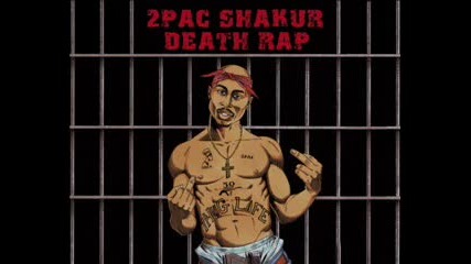 2pac - Out On Bail