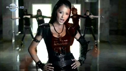 Ani Hoang-lekarstvo Za Muj