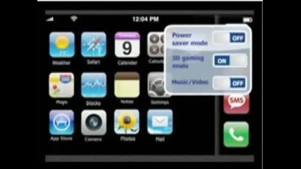 Бъдещият I - phone 4 G 