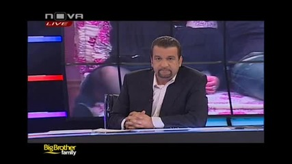 Big Brother Family (06.05.10) * Част 2/10 * ( Цялото Предаване ) 