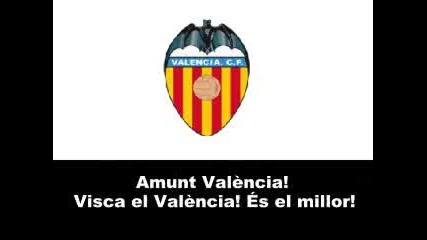 Himno del Valencia Cf (със субтитри)