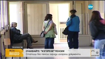 Охрана, ограда и камери ще пазят децата в училищата