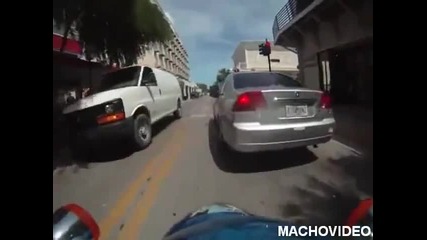 Маце внимавай малко ! 