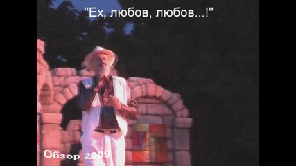 Тодор Върбанов - Катинар /стара градска песен/ 